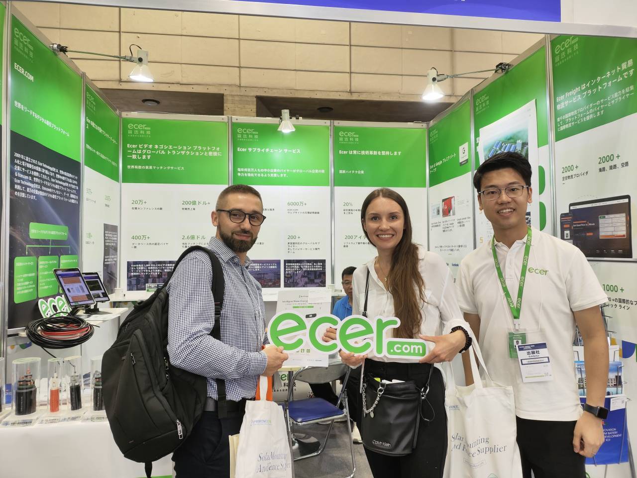 China Beijing Silk Road Enterprise Management Services Co., Ltd. company profile