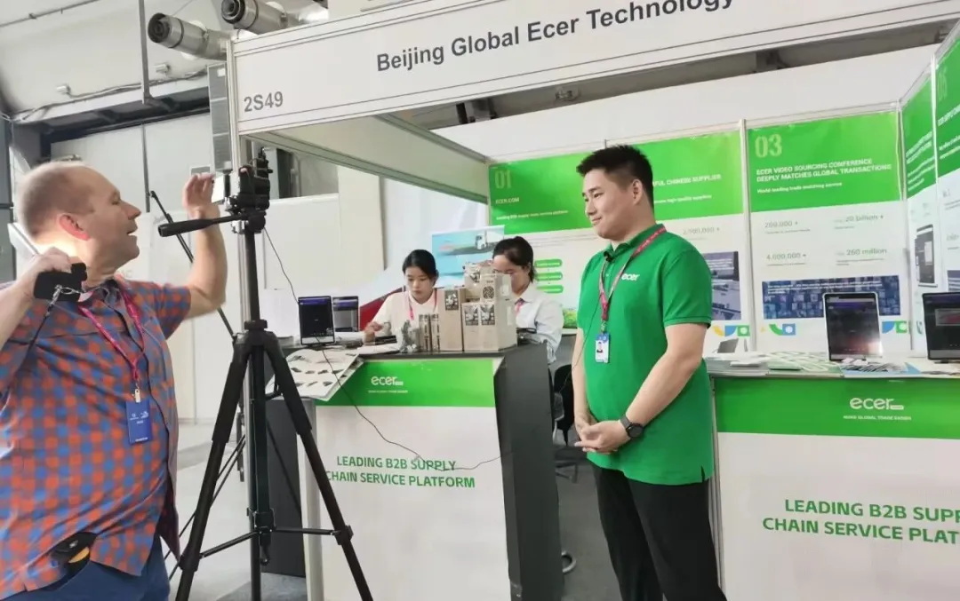 China Beijing Silk Road Enterprise Management Services Co., Ltd. company profile