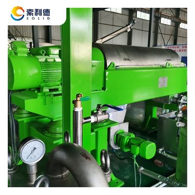 5000KG/H Extra Virgin Avocado Oil Pressing Machine By Centrifuge Extraction Method