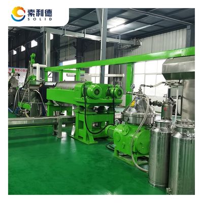Cold Press Centrifuge Extraction Method for Extra Virgin Avocado Oil Max Capacity 2000kg/h