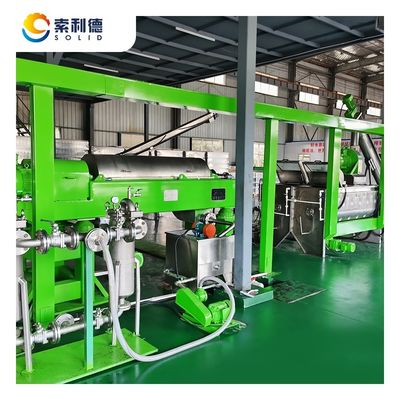 Cold Press Centrifuge Extraction Method for Extra Virgin Avocado Oil Max Capacity 2000kg/h
