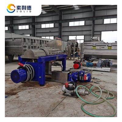 2-Phase AVOT-2 500KG/H Extra Virgin Avocado Oil Decanter Centrifuge for Oil Extraction