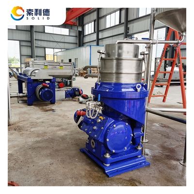 2-Phase AVOT-2 500KG/H Extra Virgin Avocado Oil Decanter Centrifuge for Oil Extraction
