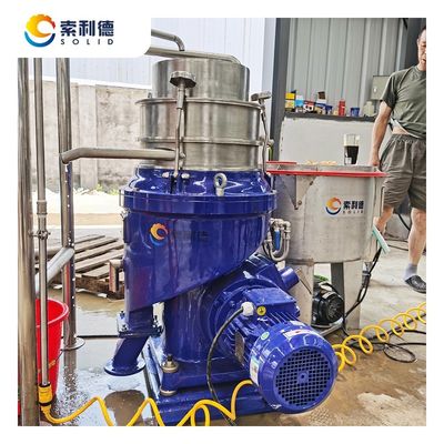AVOS-1000 1000L/H Olive Oil Vertical Disc Stack Separator for Oil Purification 560 KG