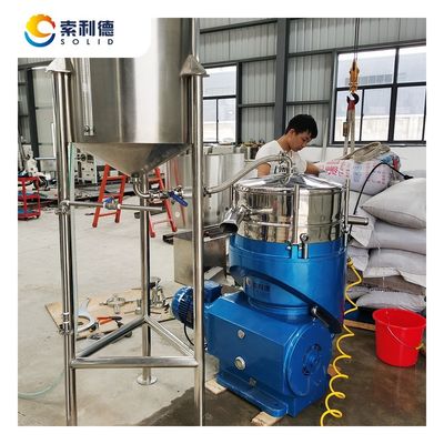 AVOS-2000 2000L/H Extra Virgin Olive Oil Vertical Disc Stack Separator for Your Benefit