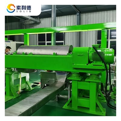1000kg/h Virgin Avocado Oil Production Line with Centrifuge Extraction and Cold Press