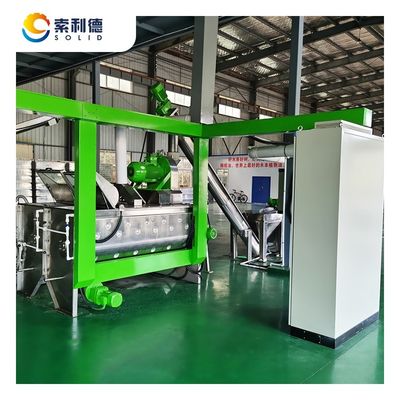 Extra Virgin Avocado Oil Press Machine CPAO-5000 5T/H with Seed and Skin Removal