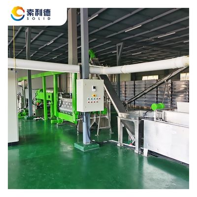 1000kg/h Virgin Avocado Oil Production Line with Centrifuge Extraction and Cold Press