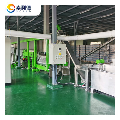 220V/380V Voltage EVOO-500 500KG/H Olive Oil Extraction Equipment with Wide Application