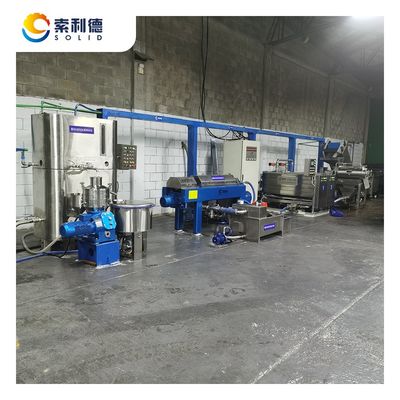 200kg/h Avocado Oil Extraction Machine with 2 Phase Decanter Centrifuge SUS304 Material