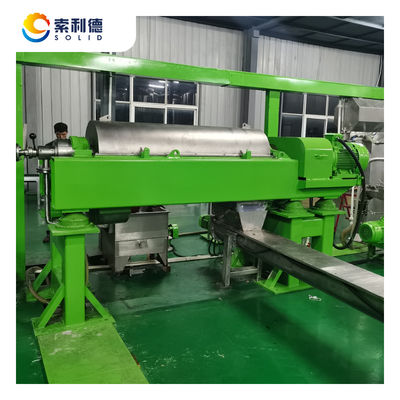 Centrifuge Extraction Machine Essential Equipment for Purifying Coconut and Olive Oil