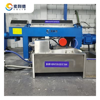 200kg/h Avocado Oil Extraction Machine with 2 Phase Decanter Centrifuge SUS304 Material