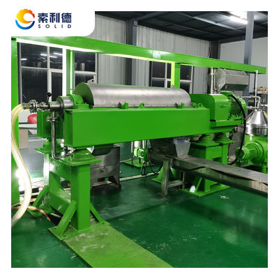 Centrifuge Extraction Machine Essential Equipment for Purifying Coconut and Olive Oil