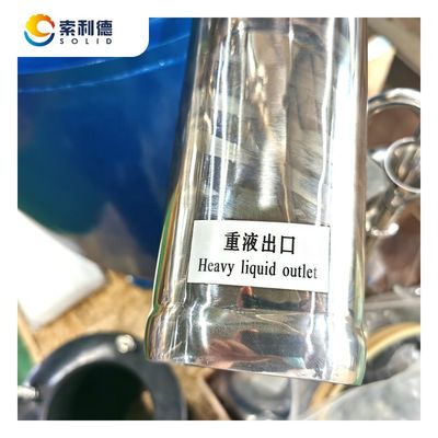 Vertical Disc Separator for Extra Virgin AVOS-2000 Avocado Oil Purification at 6250 RPM