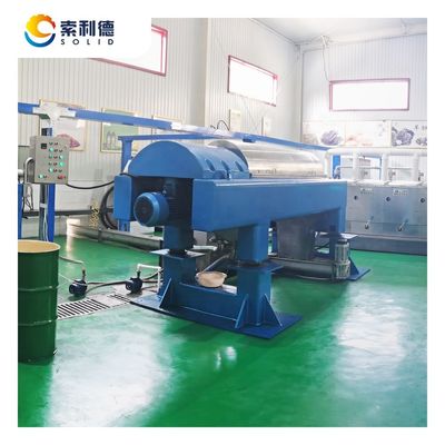 5-6T/H Centrifuge Extraction Avocado Oil Extraction Machine With Seed and Skin Removal