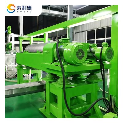 Speed Cold Pressed Avocado Oil Production with AVOT-6 Industrial Decanter Centrifuge