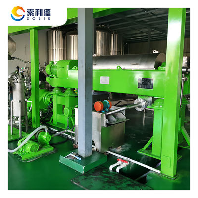 Cold Hot Pressing Machine High Speed Industrial Centrifugal Decanter for Avocado Oil