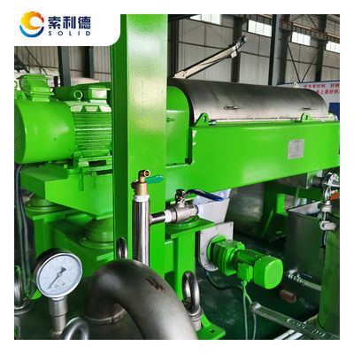 Cold Hot Pressing Machine High Speed Industrial Centrifugal Decanter for Avocado Oil