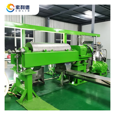 Cold Hot Pressing Machine High Speed Industrial Centrifugal Decanter for Avocado Oil