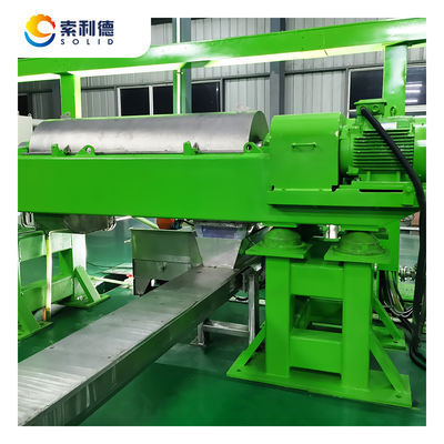 Cold Hot Pressing Machine High Speed Industrial Centrifugal Decanter for Avocado Oil