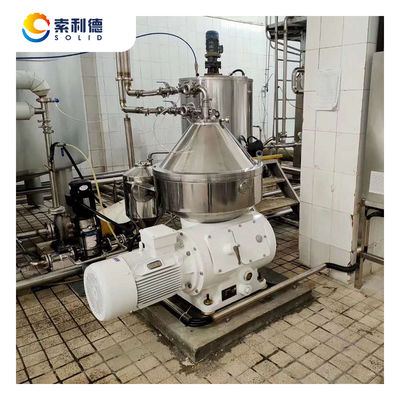 Craft Micro Brewery Beer Fermentation Solid Extract Separator by Tubular Centrifugal