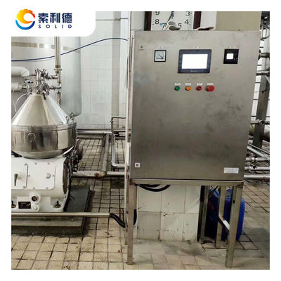 Craft Micro Brewery Beer Fermentation Solid Extract Separator by Tubular Centrifugal