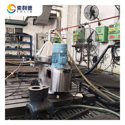Craft Micro Brewery Beer Fermentation Solid Extract Separator by Tubular Centrifugal