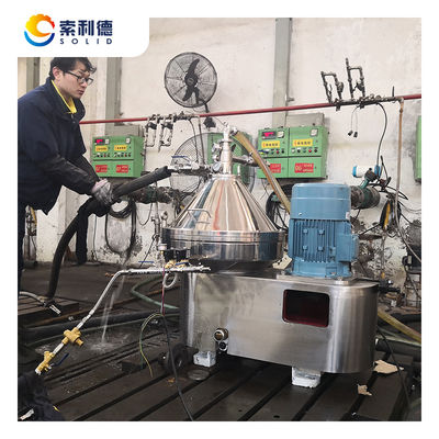 Craft Micro Brewery Beer Fermentation Solid Extract Separator by Tubular Centrifugal
