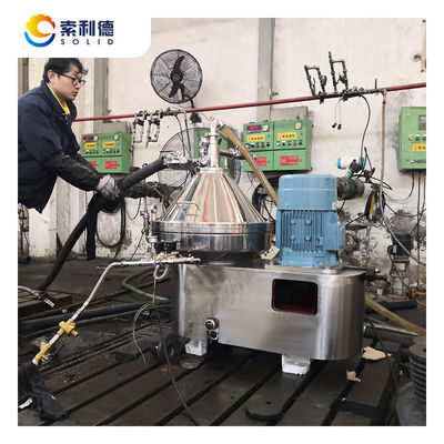 Craft Micro Brewery Beer Fermentation Solid Extract Separator by Tubular Centrifugal