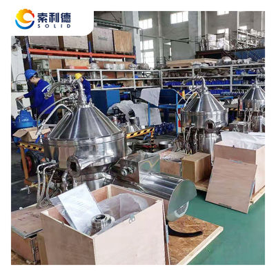 JNPJ-500 15kw Craft Beer Yeast Separator Centrifuge for Wort Clarification Approved