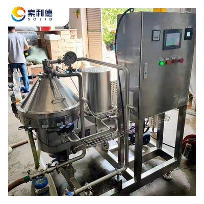 JNPJ-500 15kw Craft Beer Yeast Separator Centrifuge for Wort Clarification Approved