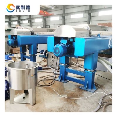 97KW Power Supply EVOT-6 8T/H Cold Pressed Olive Oil Decanter Centrifuge for 200TPD Mill