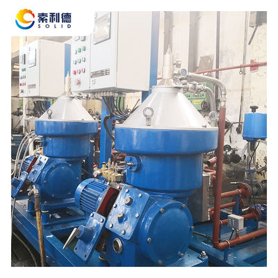 KYDB203SD-21 Disc Centrifuge Separator For Lubricant Waste and Mineral Oil Separation