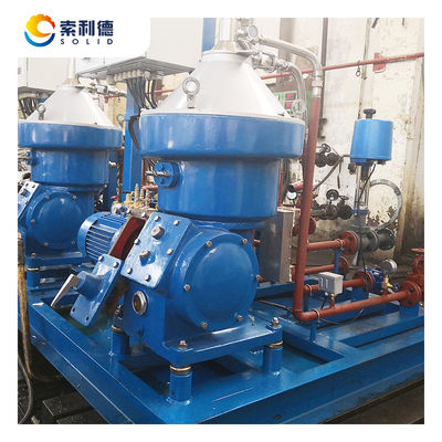 KYDB203SD-21 Disc Centrifuge Separator For Lubricant Waste and Mineral Oil Separation