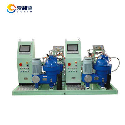 KYDB203SD-21 Disc Centrifuge Separator For Lubricant Waste and Mineral Oil Separation