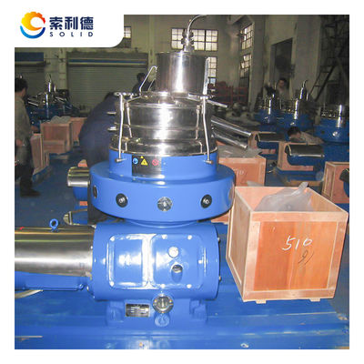 Disc Centrifuge Machine for Latex Olive Vegetable Coconut Palm Oil Water Separation
