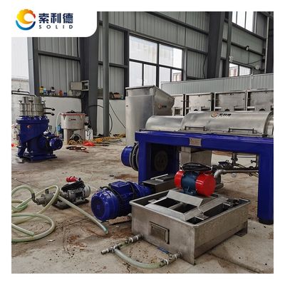 Frequency Inverter Avocado Oil Decanter Centrifuge AVOT-2 Model for EVOO Extraction