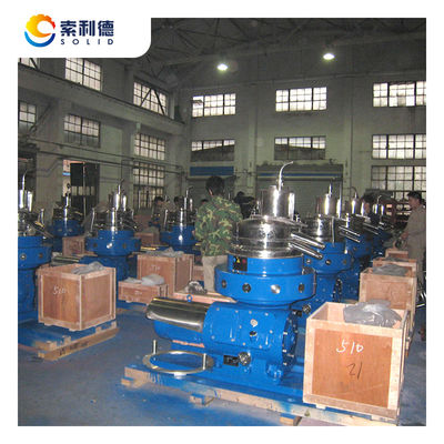 Disc Centrifuge Machine for Latex Olive Vegetable Coconut Palm Oil Water Separation