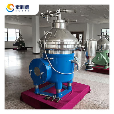 Vegetable Oil Refinery Disc Centrifuge Separator with DHZ470 and 7070 Rotation Speed