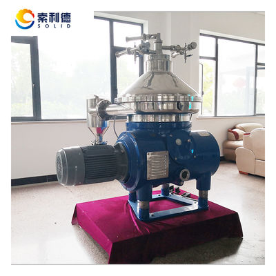 Vegetable Oil Refinery Disc Centrifuge Separator with DHZ470 and 7070 Rotation Speed