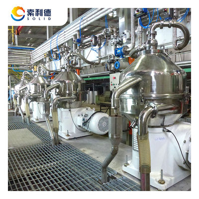 230KGS Centrifugal Lanolin Machine for Palm Oil Extraction and Automatic Discharge