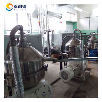 400l/h Capacity Centrifugal Lanolin Machine with Frequency Startup and Automatic Discharge