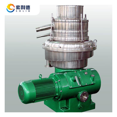 230KGS Centrifugal Lanolin Machine for Palm Oil Extraction and Automatic Discharge