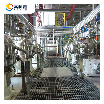 230KGS Centrifugal Lanolin Machine for Palm Oil Extraction and Automatic Discharge
