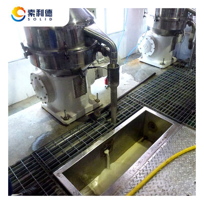 400l/h Capacity Centrifugal Lanolin Machine with Frequency Startup and Automatic Discharge