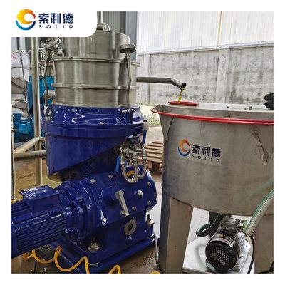 Easy to Operate AVOS-4000 Vertical Disc Stack Separator for Avocado Oil Purification