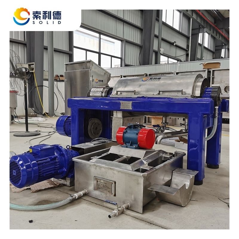 2-Phase AVOT-2 500KG/H Extra Virgin Avocado Oil Decanter Centrifuge for Oil Extraction