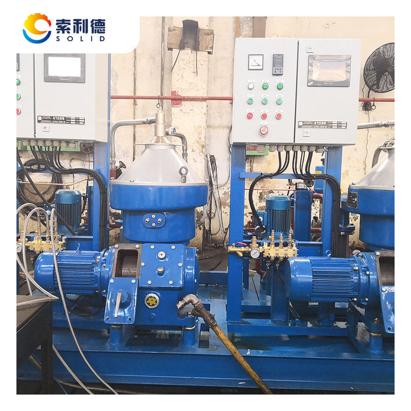 KYDB203SD-21 Disc Centrifuge Separator For Lubricant Waste and Mineral Oil Separation